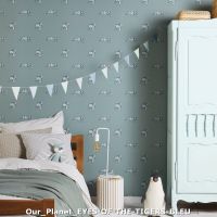 our planet eyes of the tigers bleu